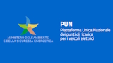 PUN: una nuova piattaforma per localizzare le infrastrutture di ricarica per i veicoli elettrici