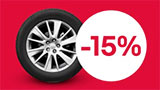 Cambiare le gomme auto e moto (ma anche cerchi): su ebay si risparmia molto anche rispetto ai siti specializzati. Ecco come, anche grazie al coupon -15%