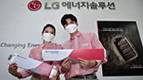 Anche LG Energy Solution produrrà batterie LFP. Ecco perché proprio adesso