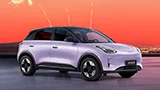 Qual &egrave; l'auto elettrica pi&ugrave; venduta in Cina? Primo posto insospettabile, secondo e terzo inattesi