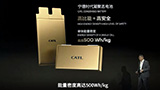 CATL presenta la "batteria condensata" ad altissima energia