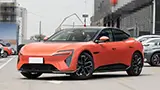 Ti piace un'auto cinese che da noi non c'&egrave;? Ora la puoi comprare online, con omologazione e spedizione
