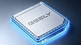 Batterie allo stato solido anche da Geely: test su veicolo entro il 2026