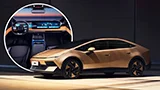 Questa &egrave; l'auto del futuro che sognavamo da piccoli? Il debutto tra pochi giorni
