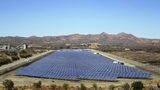 La Grecia verso la neutralità carbonica: ecco l'impianto fotovoltaico a pannelli bifacciali più grande d'Europa