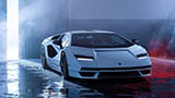 Lamborghini lancia i propri NFT! Pezzi rarissimi in vendita