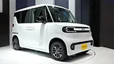 BYD si gioca un grosso jolly: pronta Racco, la prima kei car per il Giappone