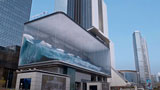 Seul, una vasca gigante di 80 metri sospesa con un'onda in movimento! L'illusione ottica è da paura