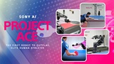 Robot 1 - 0 Umano: l'IA di Sony batte i professionisti del ping-pong