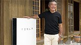 Tesla svela una centrale elettrica virtuale in un'isola di Okinawa. Energia fotovoltaica per tutti, quando serve