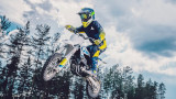 Husqvarna lancia la sua prima moto elettrica: ecco la piccola EE 5