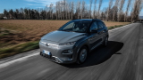 Hyundai Kona Electric: l'autonomia aumenta fino a 484 km