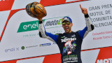 MotoE, vittoria tutta italiana per la prima stagione 2019: il titolo va a Ferrari pilota del team Trentino