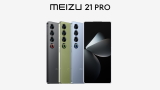 Meizu presenta il top di gamma Meizu 21 Pro: sarà l'ultimo prima dell'addio agli smartphone?